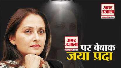 EXCLUSIVE: Jaya Prada said, Azam Khan also abuses Mayawati and Dimple Yadav