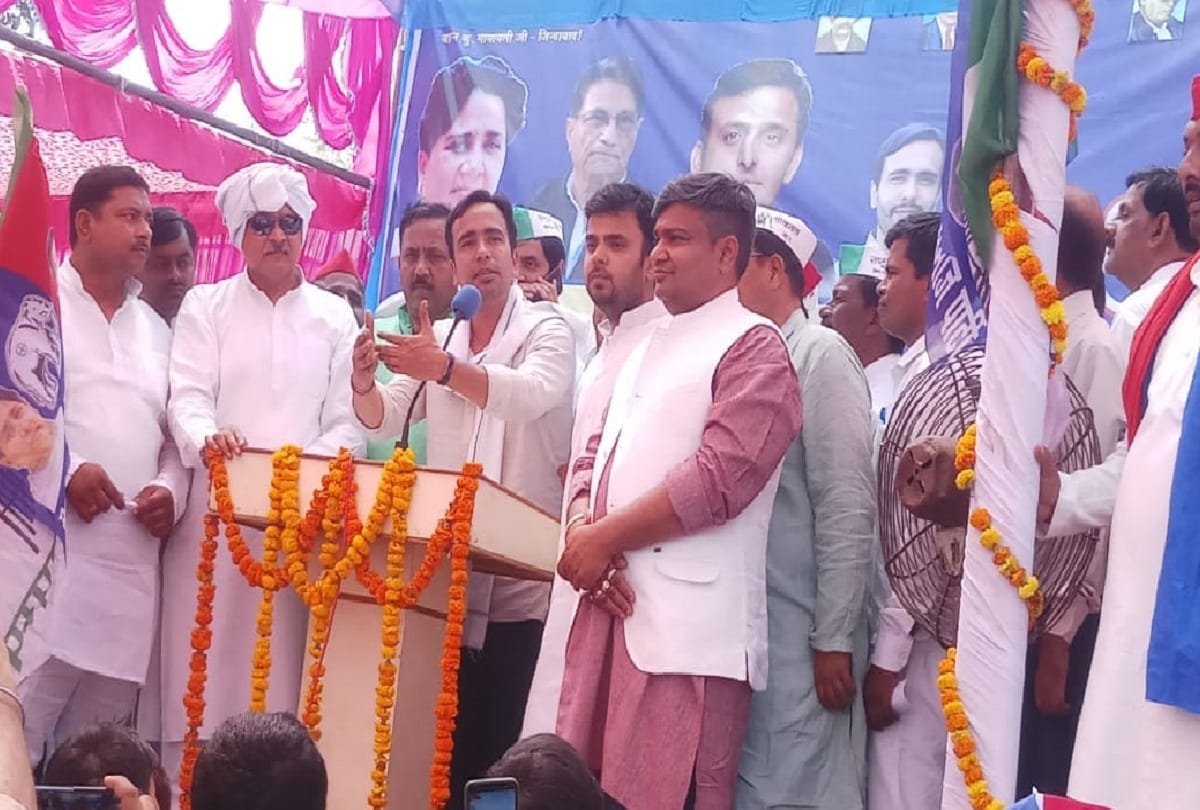 lok sabha elections 2019 yogi adityanath is a anger baba says Jayant Chaudhary