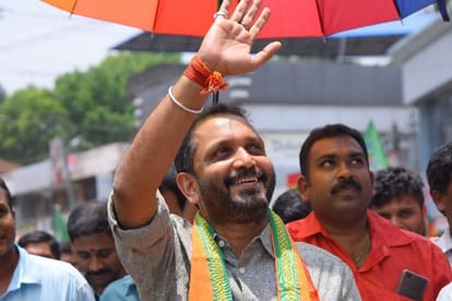 Lok Sabha Elections: वायनाड में भाजपा ने राज्य प्रमुख सुरेंद्रन को दिया टिकट, राहुल गांधी से है टक्कर LS polls BJP gives ticket state chief Surendran against Rahul Gandhi Wayanad