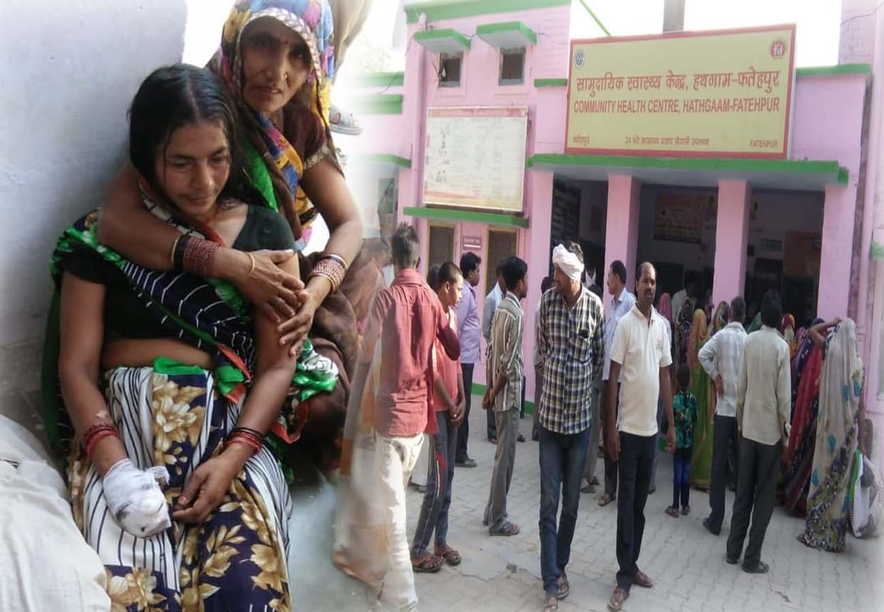 Farmer death in Fatehpur