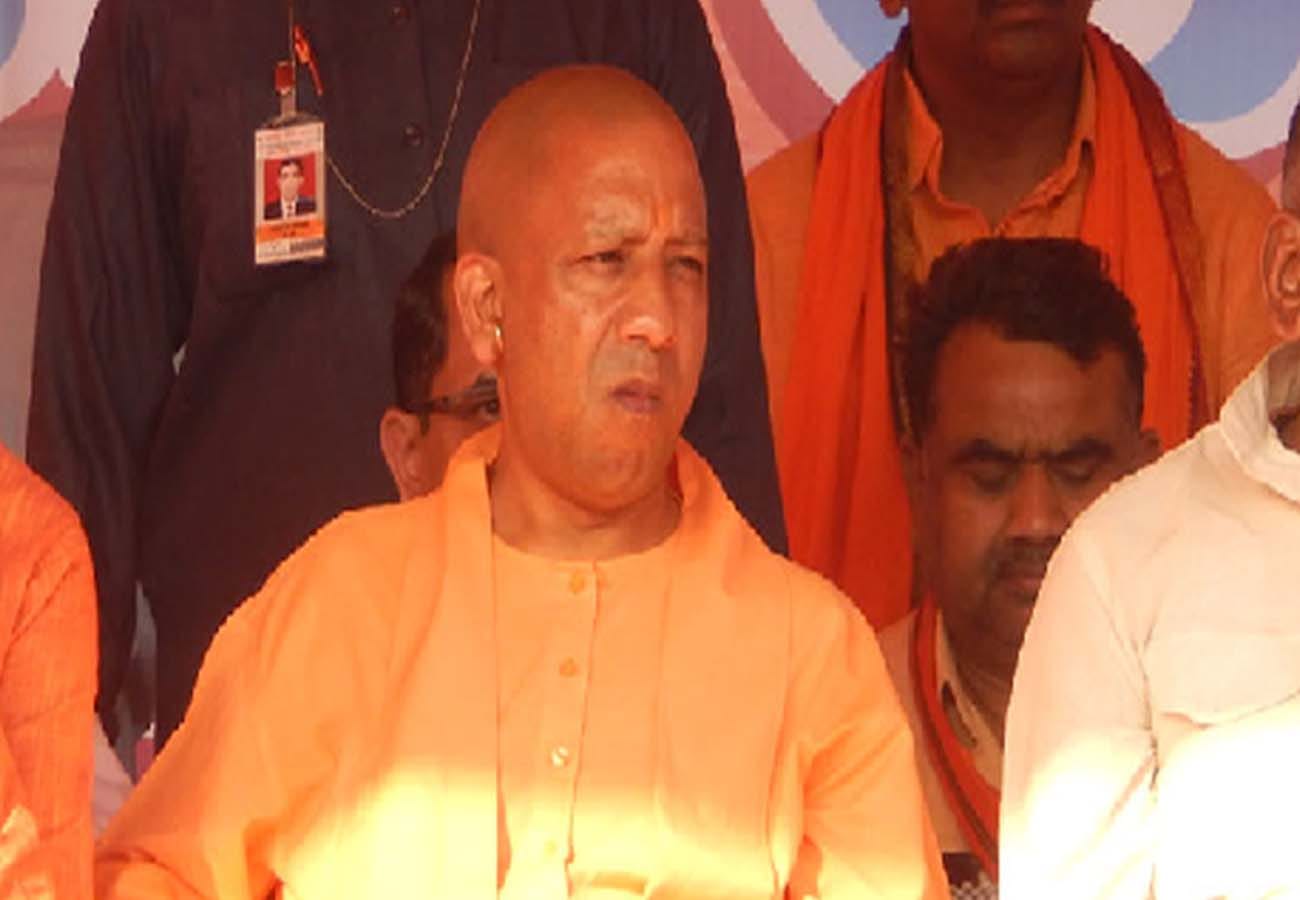 CM Yogi Adityanath in kanpur ghatampur, lok sabha election 2019
