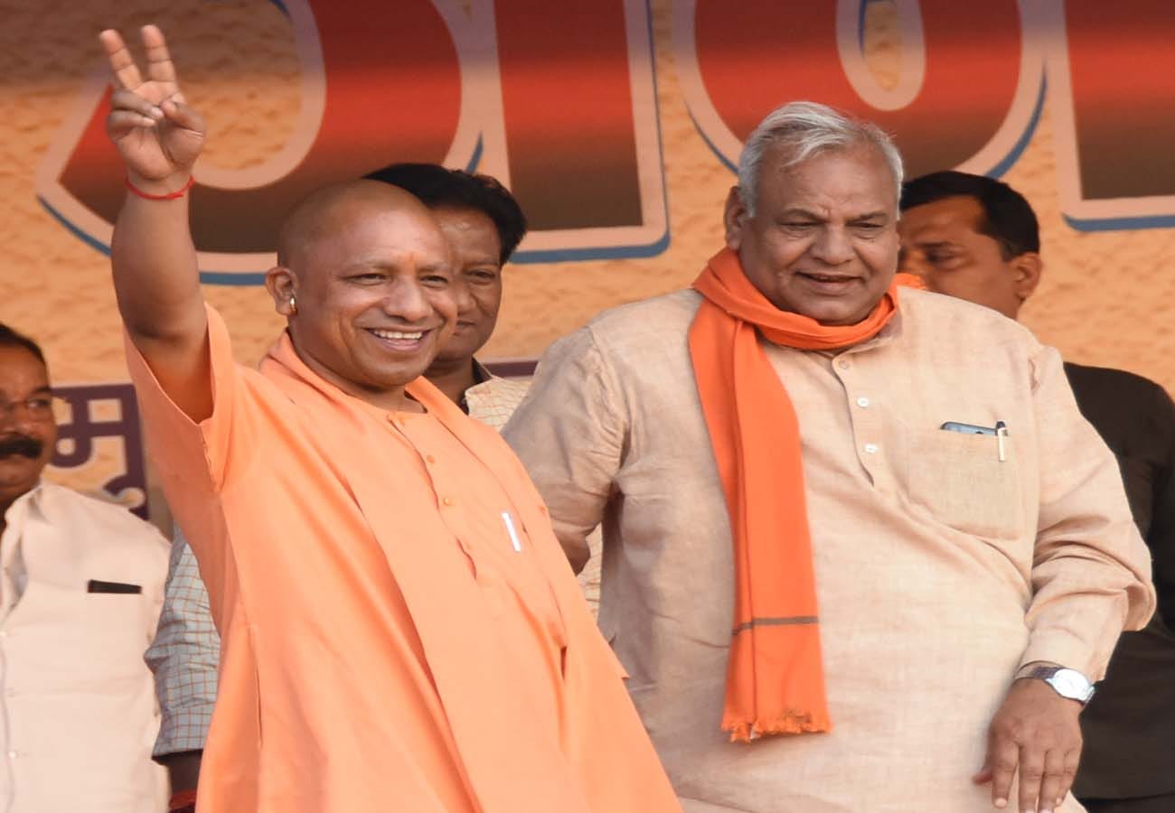 cm yogi rally for lok sabha election 2019