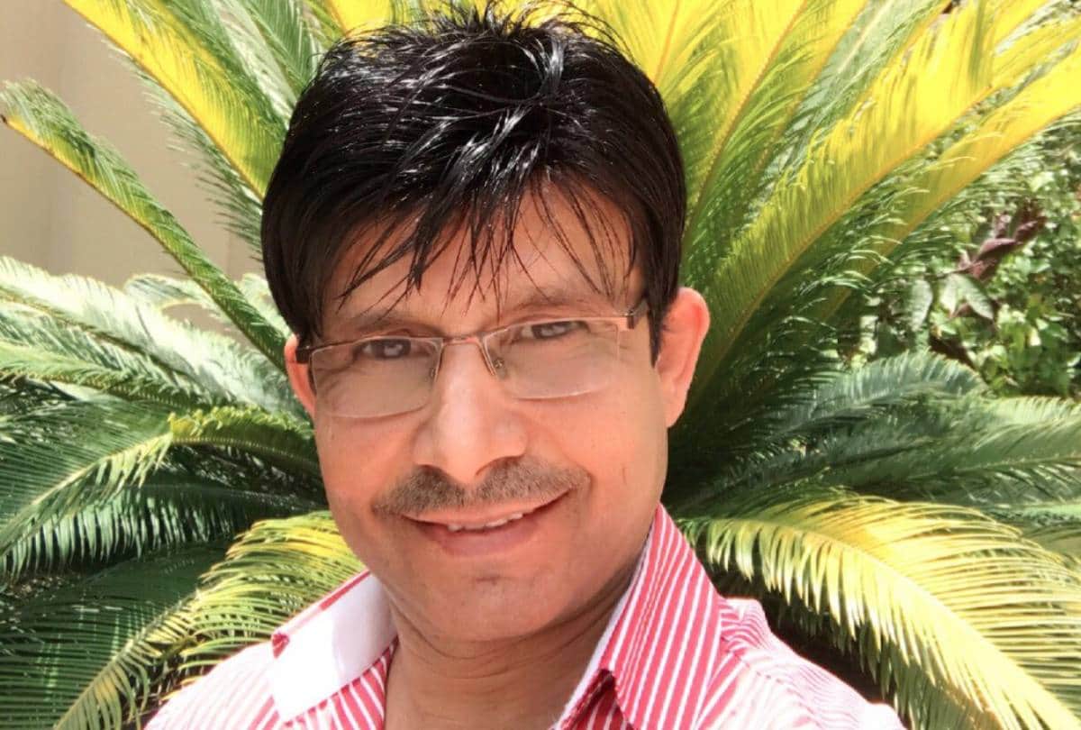 kamaal r khan tweet about his property and children