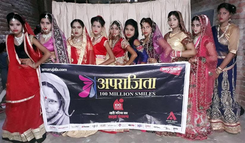 Radha and sewing first in beautician competition