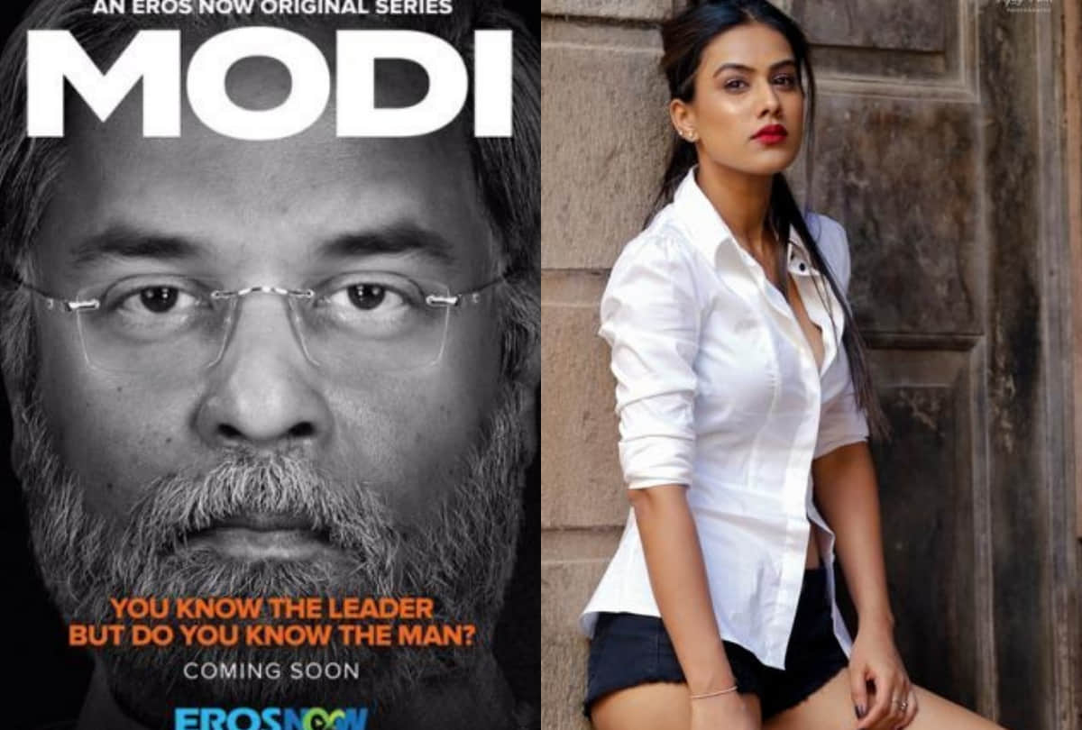 Stay On Pm Modi Webseries and nia sharma troll here is top entertainment news