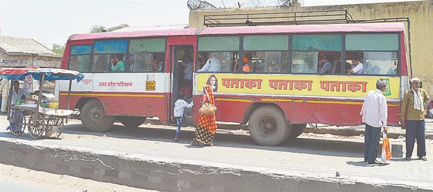 Travel to 'troubles' in roadways for passenger