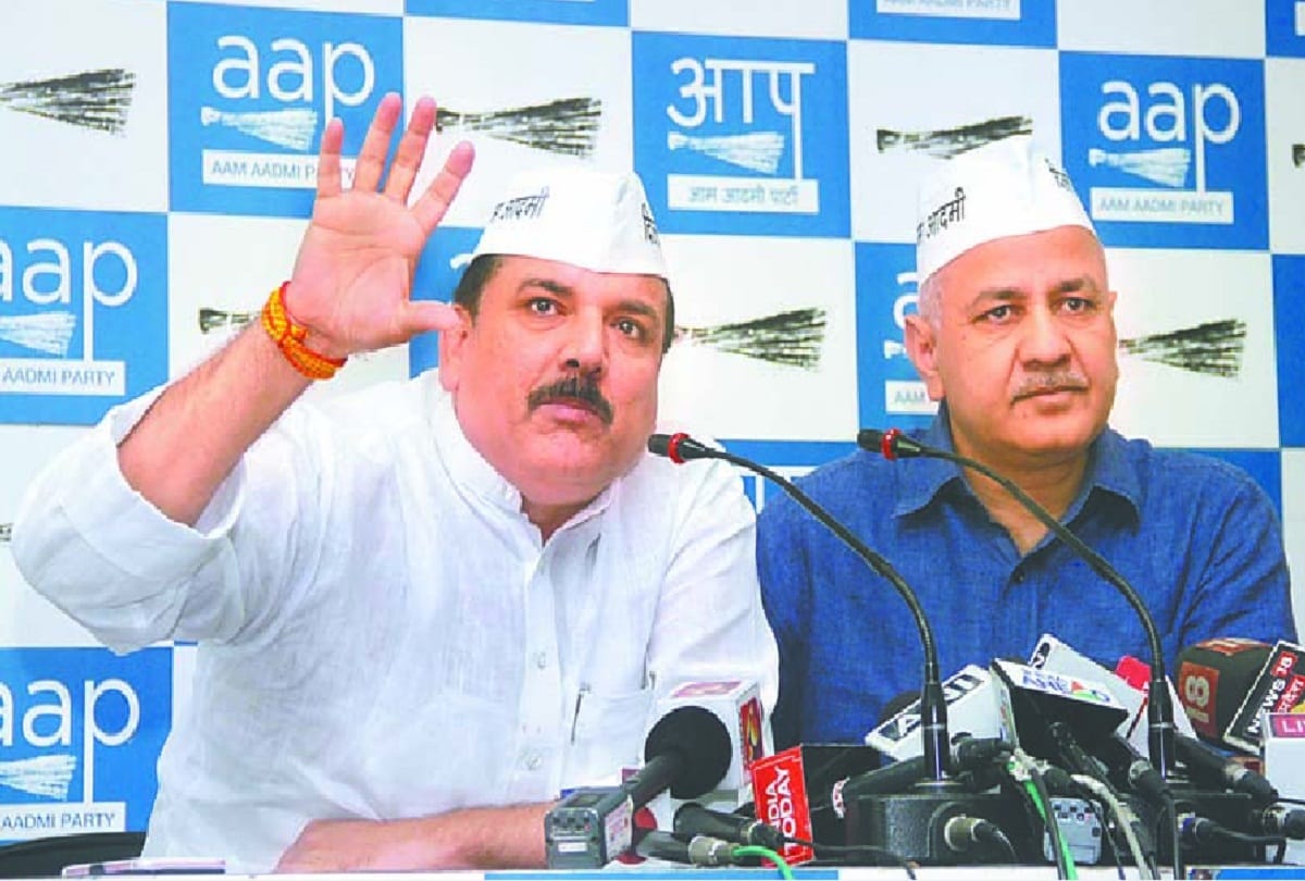 MP Sanjay Singh will address state workers of aam aadmi party