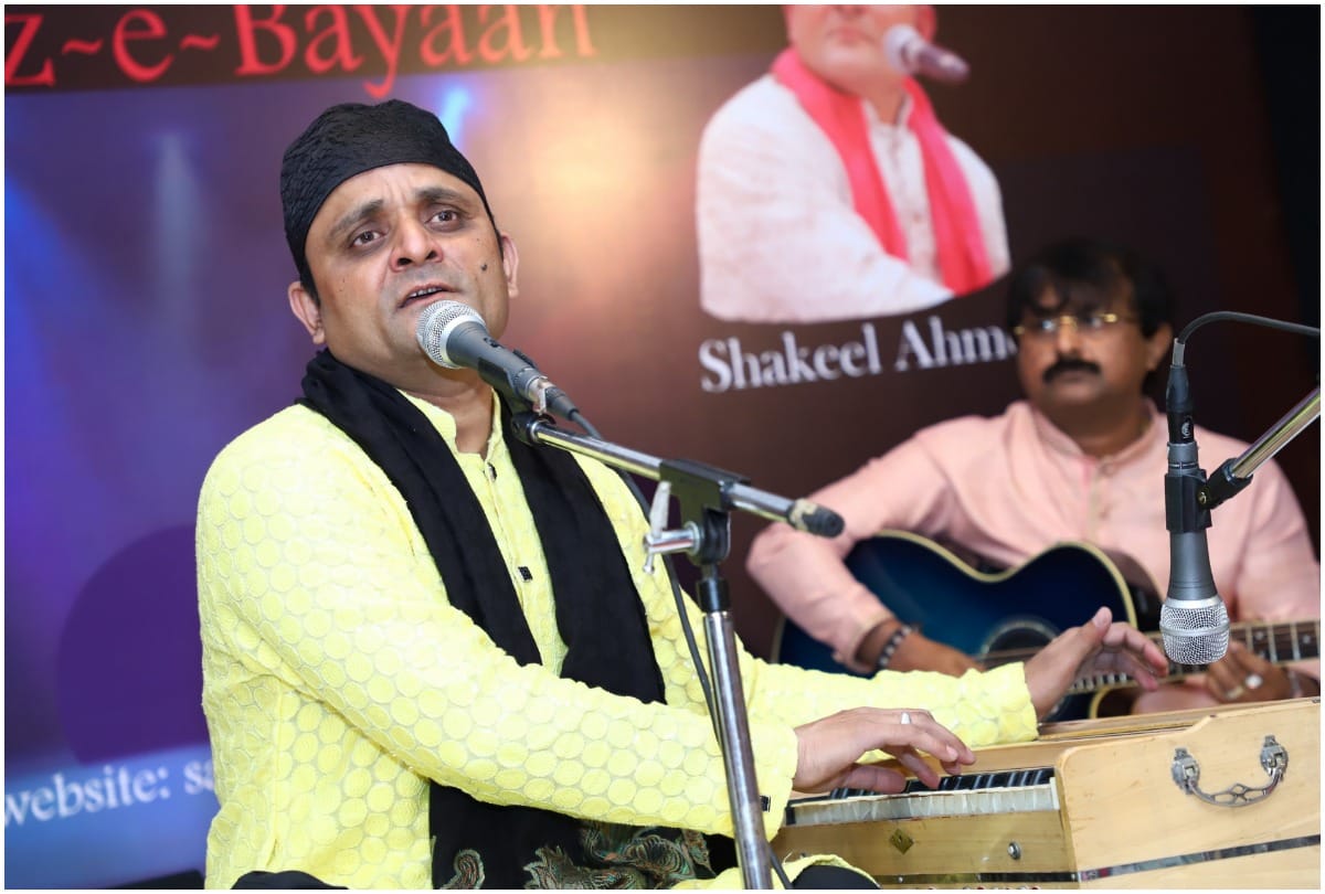 Shakeel Ahmad performence in Andaz-e-Baya mahfil at New Delhi