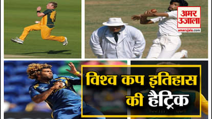 Know how many hat-tricks have taken place in the history of the World Cup