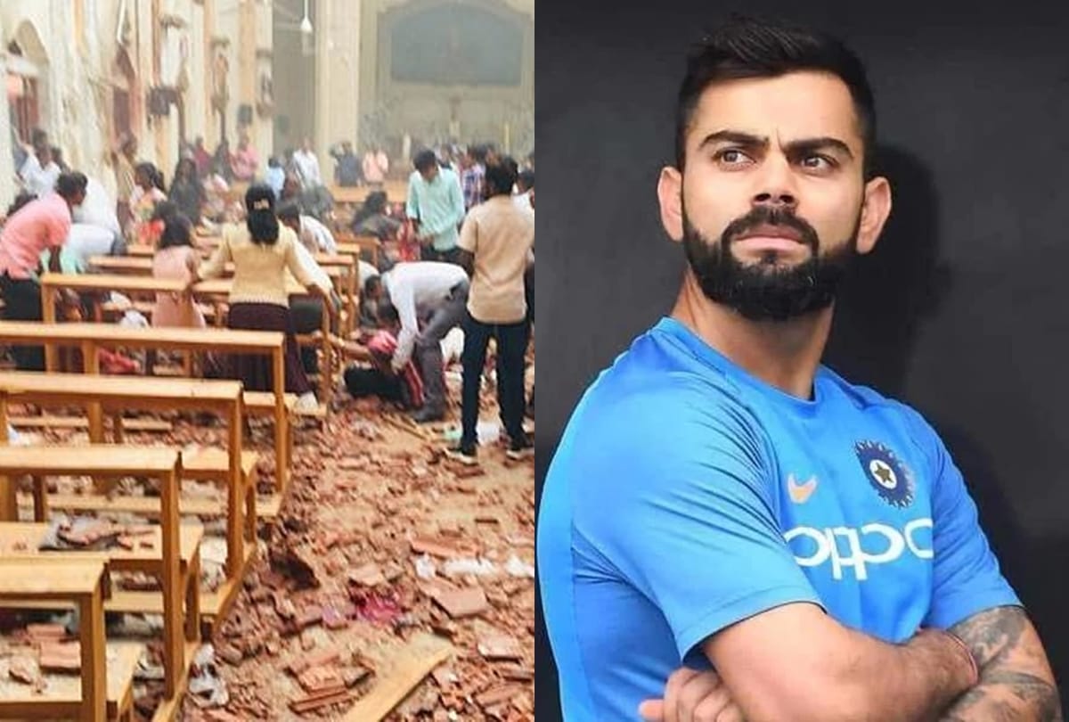 Rohit, Kohli and Other Cricketers Condemn Sri Lanka Serial Blasts