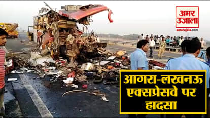 a big accident on agra lucknow expressway