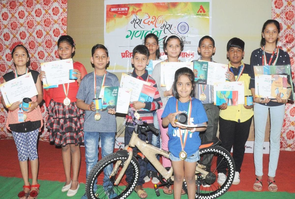 Amar Ujala Foundation painting contest Winners got awards