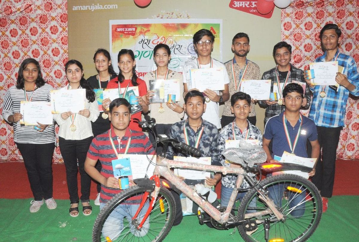 Amar Ujala Foundation painting contest Winners got awards