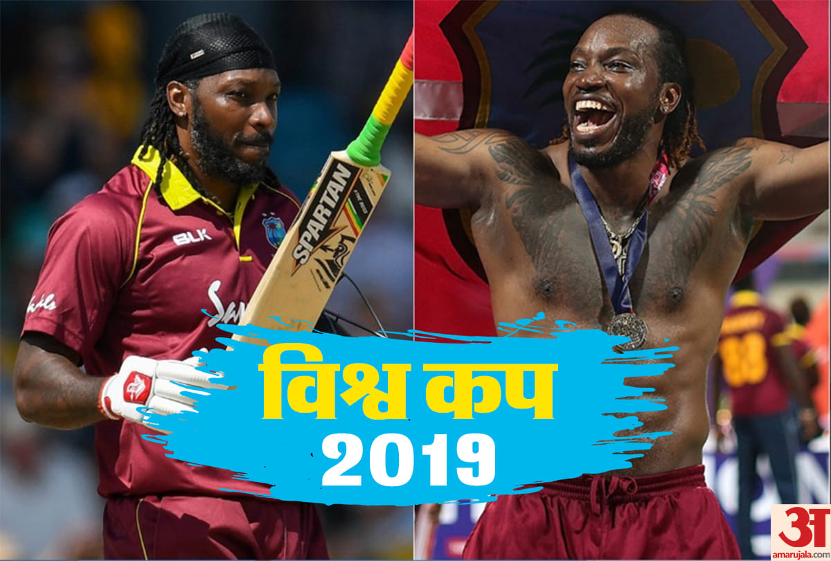 highest individual score in world cup history