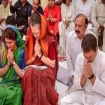 राहुल, प्रियंका और सोनिया गांधी(File Photo)