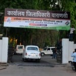 Lok sabha Election 2019 : these candidate fill nomination against narendra modi