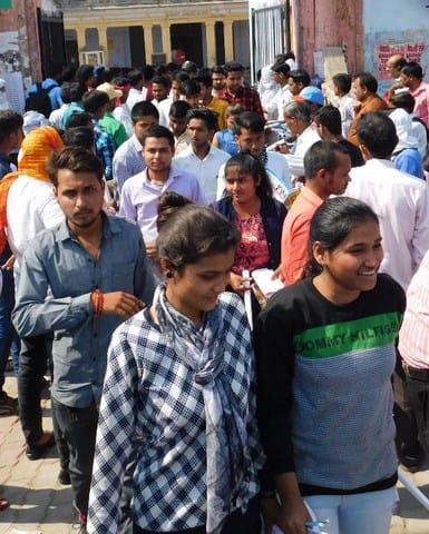 98 left entrance examination of  UPAKTU