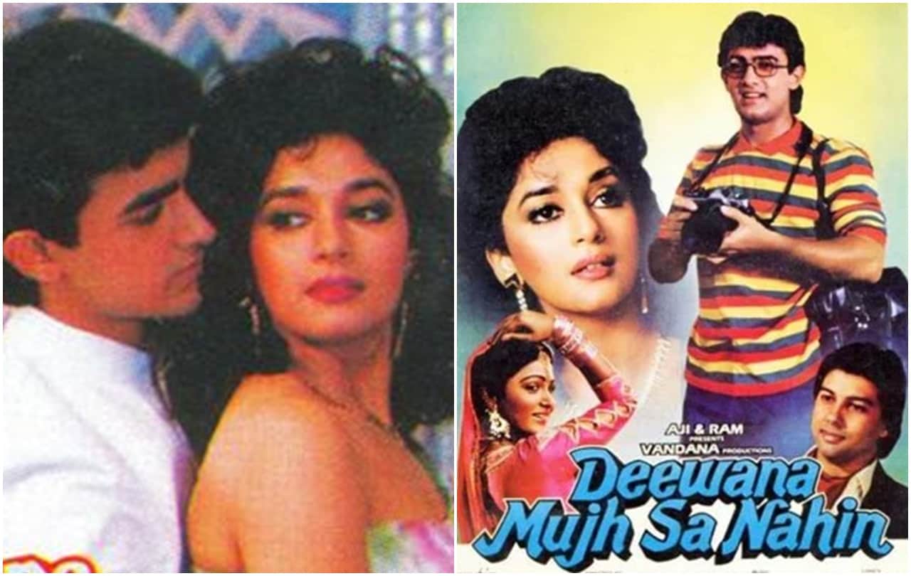 Aamir Khan these 5 films were biggest flop