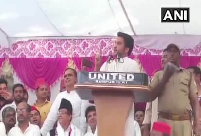 अबदुल्ला आजम खां