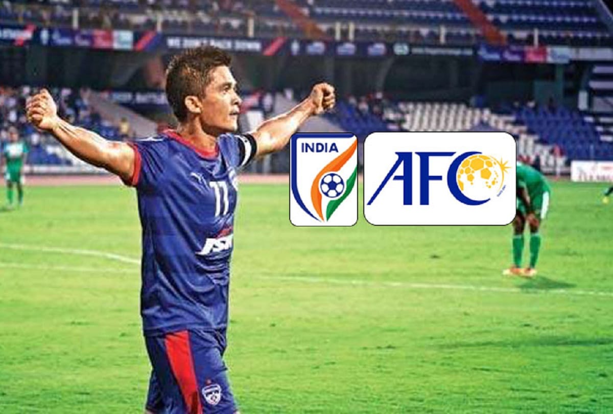AIFF joins coaching convention with AFC
