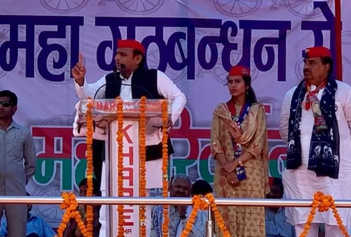 EX cm akhilesh yadav visit lakhimpur kheri for lok sabha election 2019