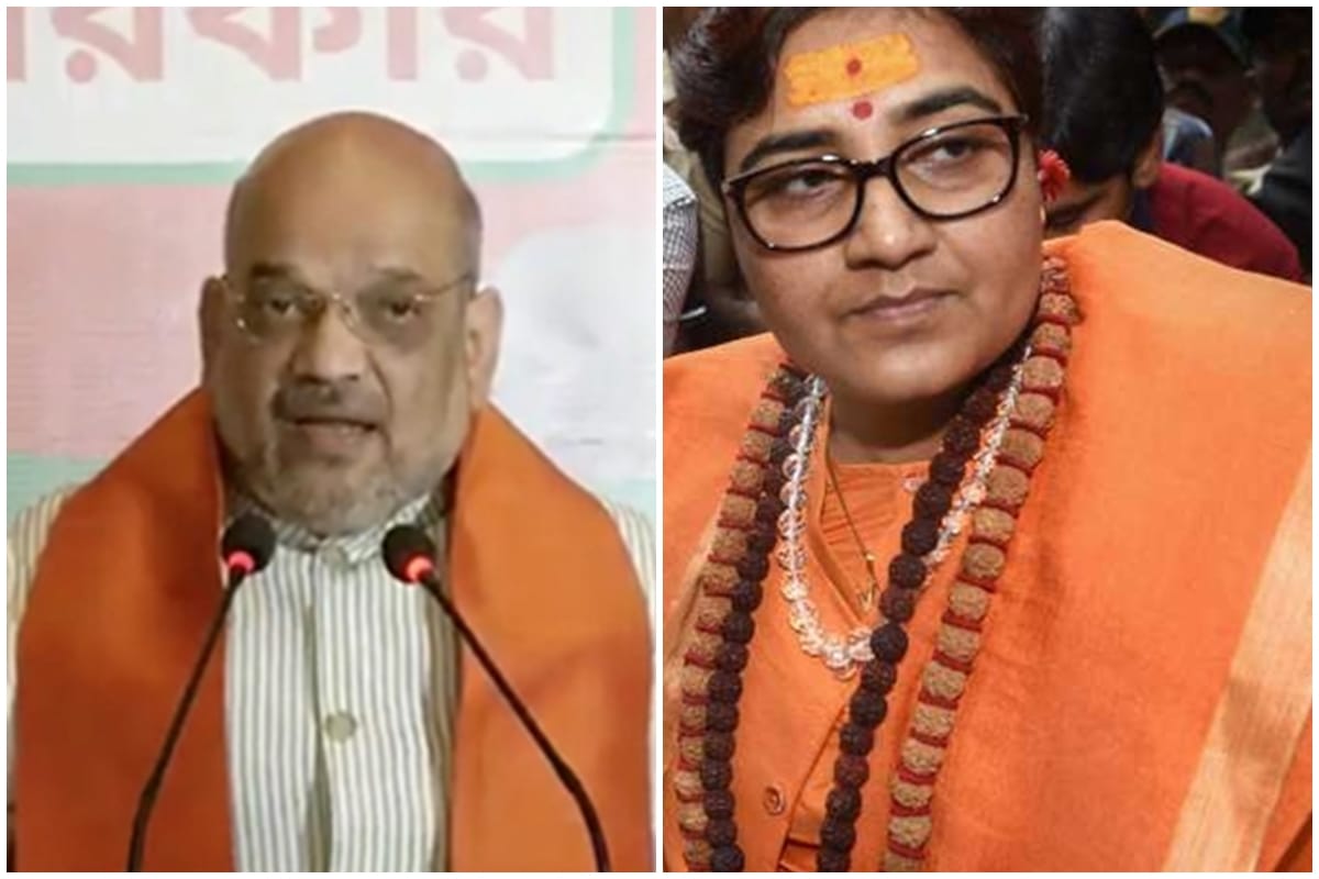 Lok Sabha Election 2019 L Amit Shah defends Sadhvi Pragya Thakur