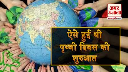 The History of Earth Day