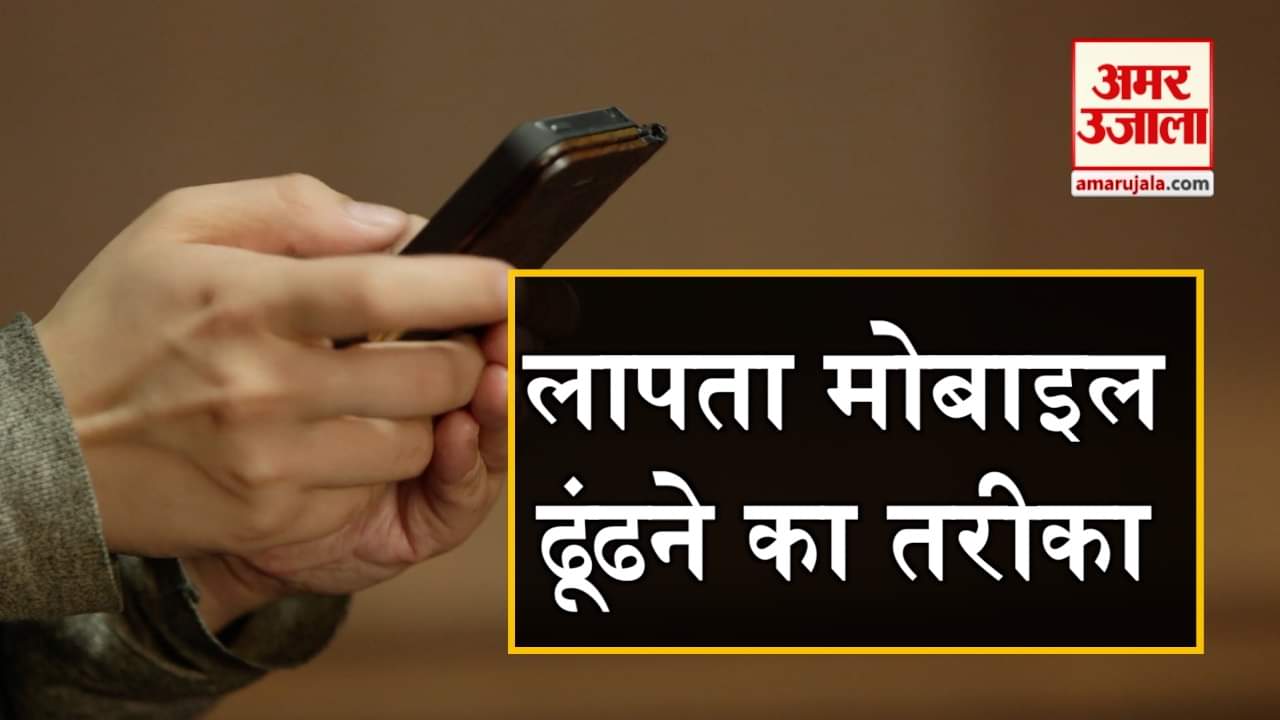 प्रतीकात्मक तस्वीर