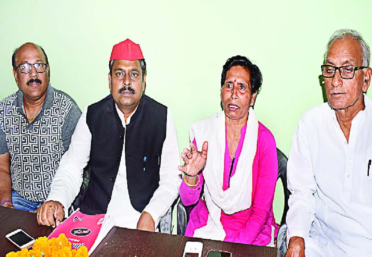 sp leader said bjp leader's mental balance is impaired lok sabha election 2019