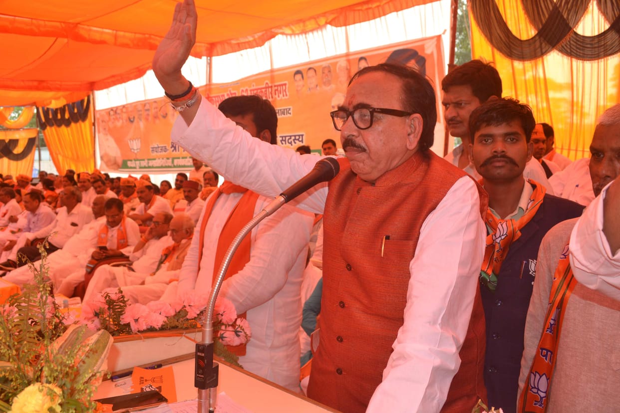 भाजपा की जनसभा में बोले प्रदेश अध्यक्ष--