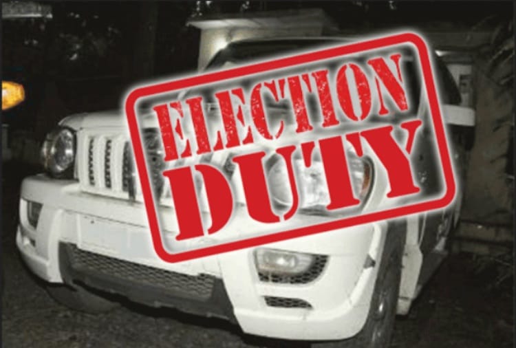 IRB 370 Officers in Lok Sabha Elections 2019 Duty