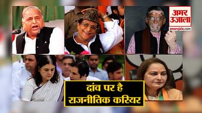THIRD PHASE VOTING IS IMPORTANT FOR FAMOUS LEADERS