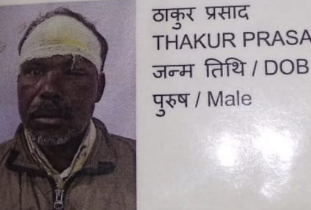 A farmer murdered in madiyaon in lucknow.
