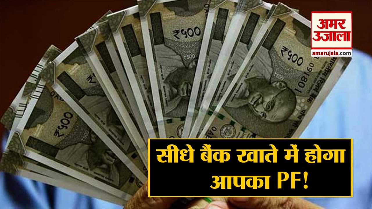गुड न्यूज