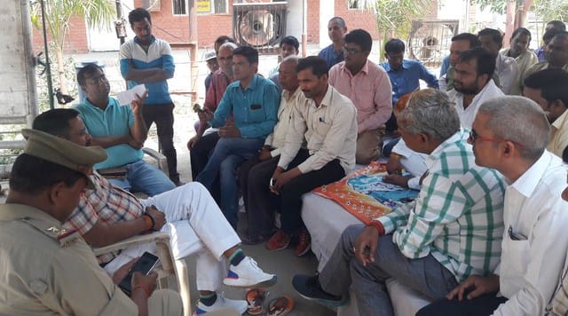 Govind Nagar Mill's warehouse seal on non-payment