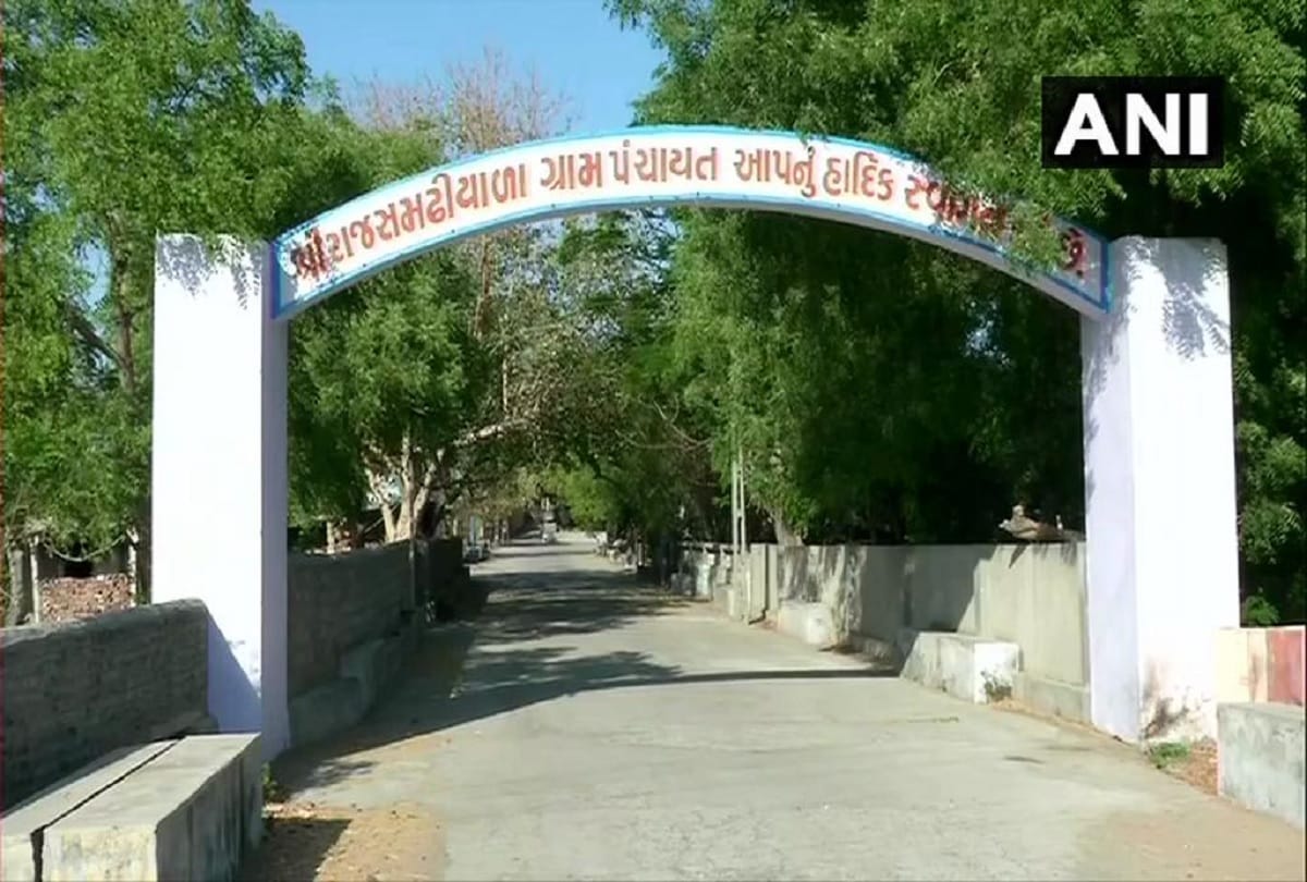 rajsamadhiyala village gujarat does not allow leaders for rallies but voting above 95 percentage