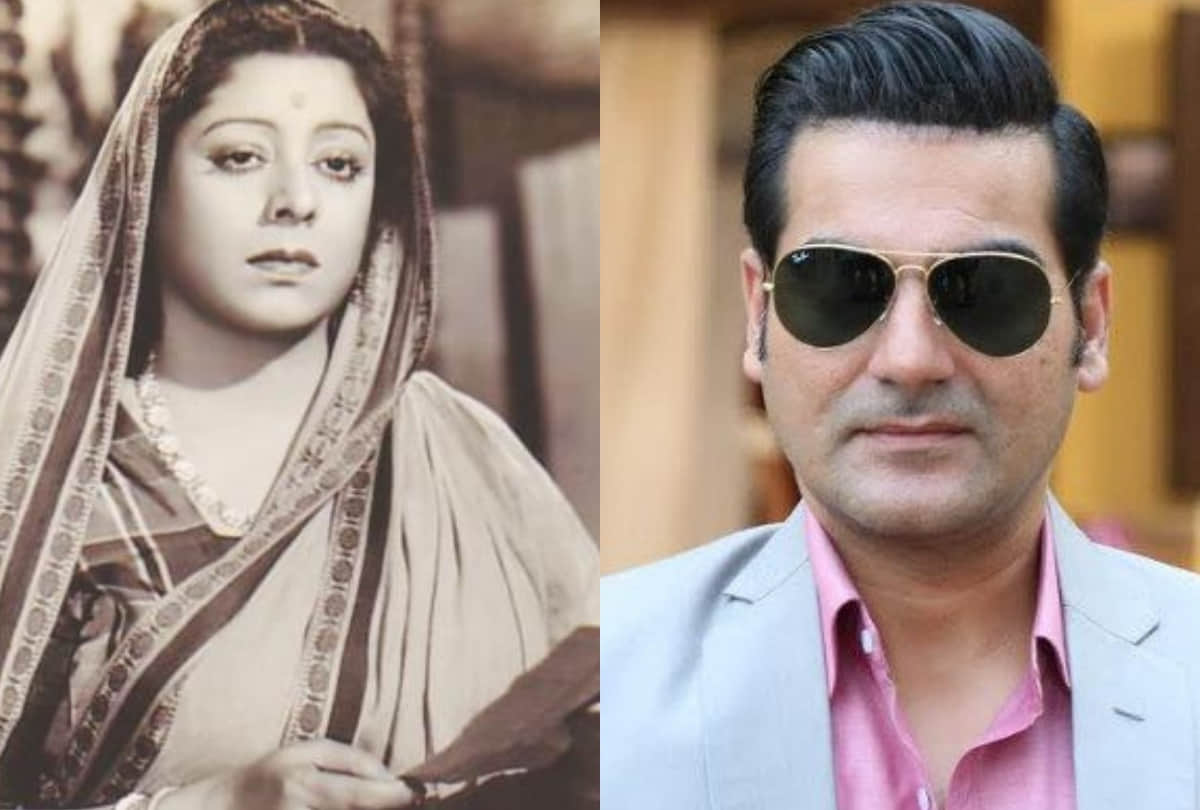 Kanan Devi Birthday and arbaaz khan marriage here is top entertainment news