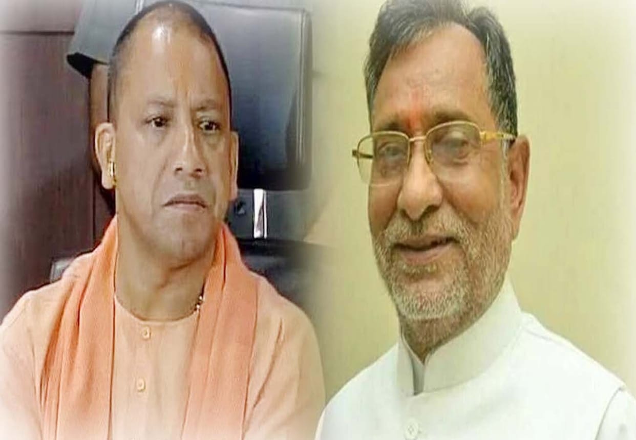 Ram Govind Chaudhary gave statement against CM Yogi, lok sabha election 2019