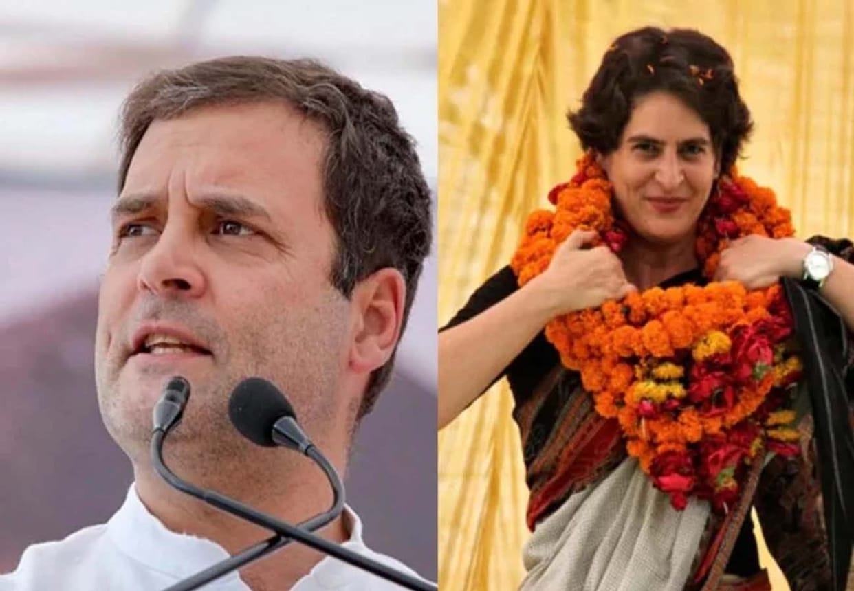 Rahul Gandhi public meeting in Kanpur on April 24