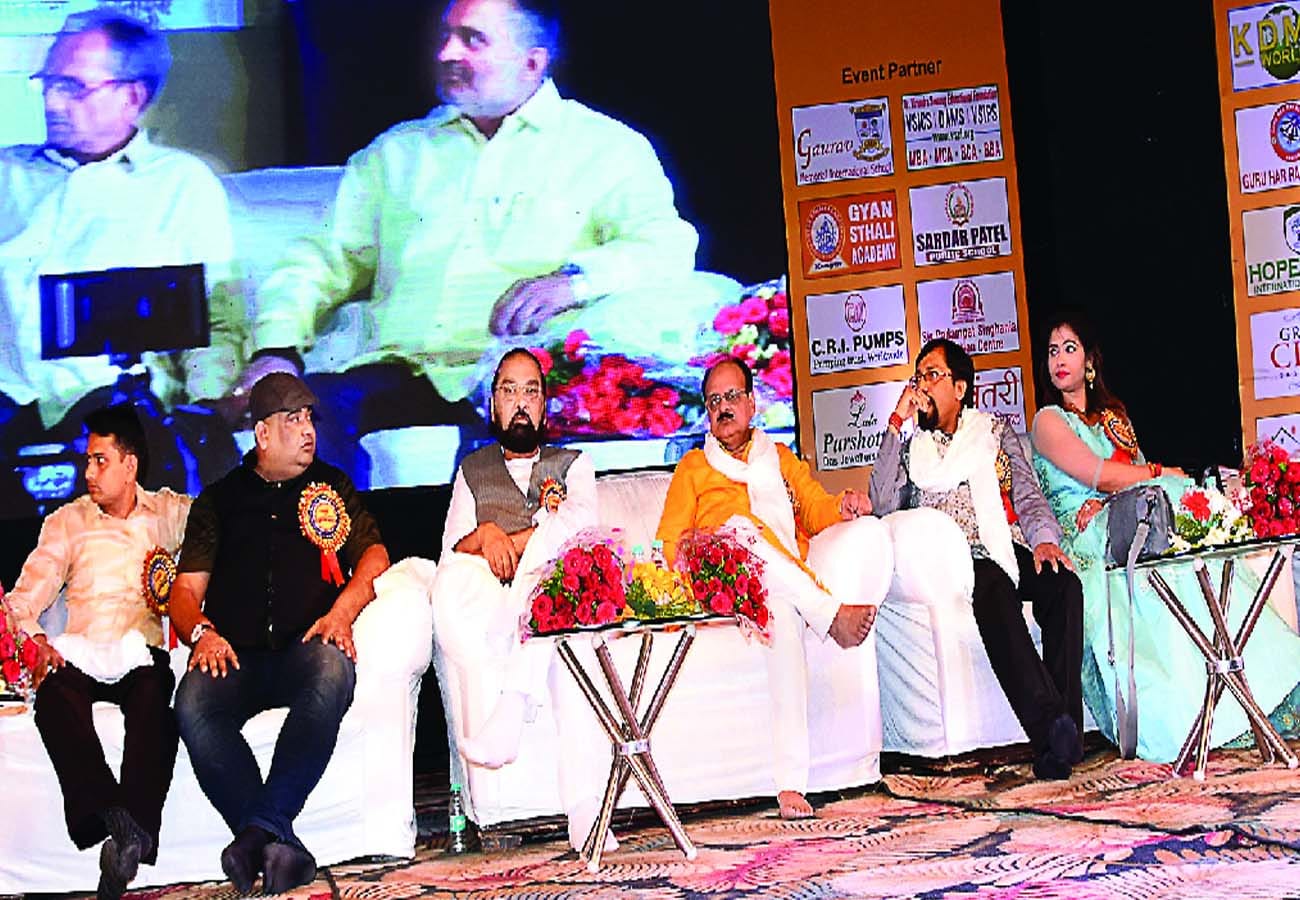 Amar Ujala Maha Rally sunav Program