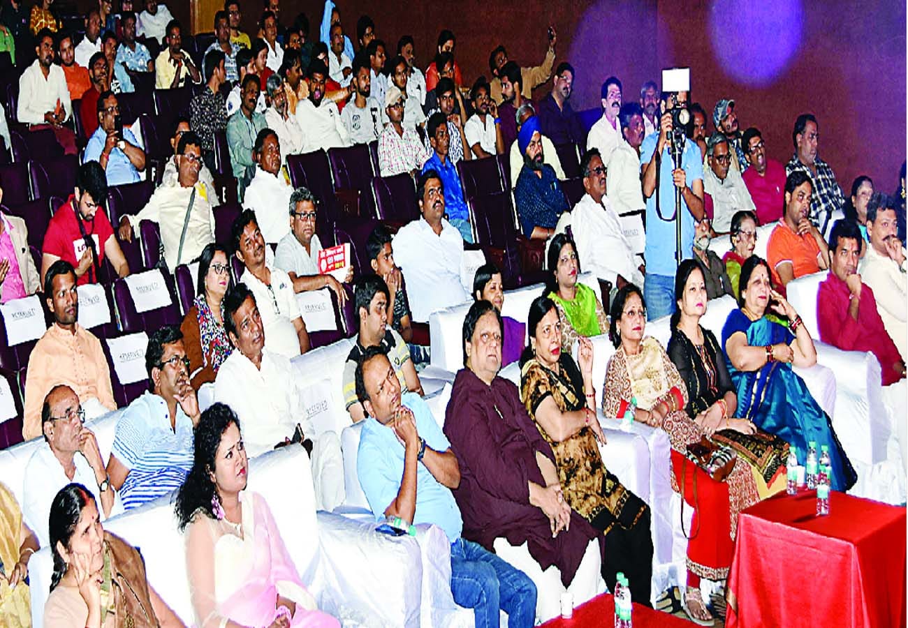 Amar Ujala Maha Rally sunav Program