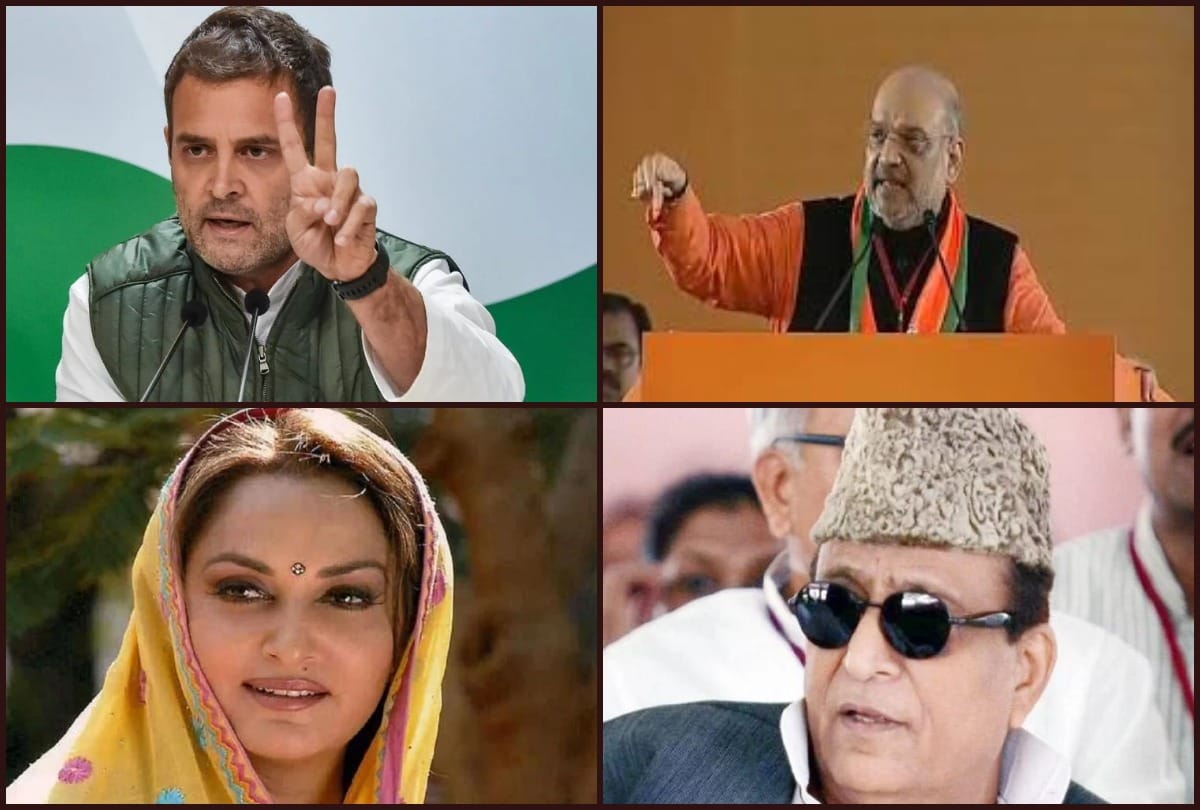 Lok Sabha Chunav 2019: Tough fight on these seats in third phase of polls 23 April