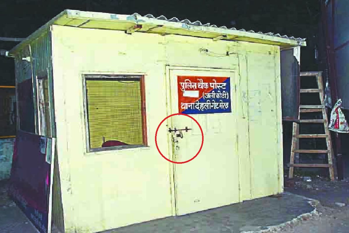 UP police's poles exposed in Amar Ujala's investigation, are not policemen in Police stations
