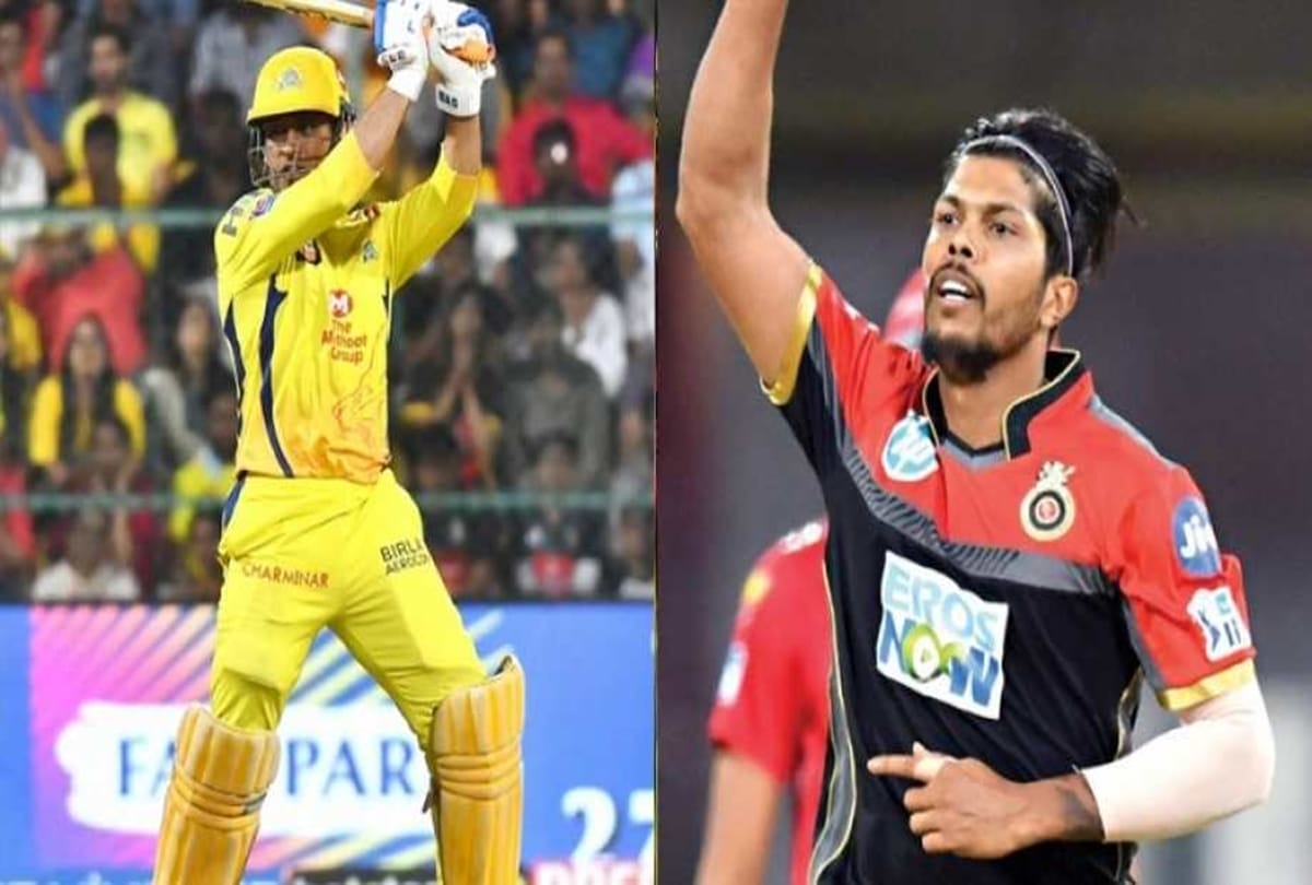IPL 2019: Never expected MS Dhoni to miss that last ball says Parthiv Patel