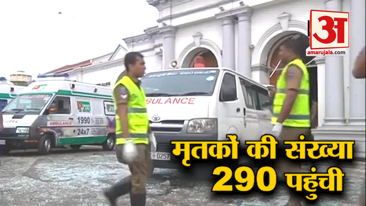 हेडलाइंस