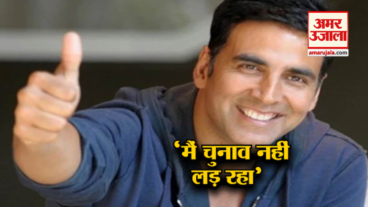 हेडलाइंस