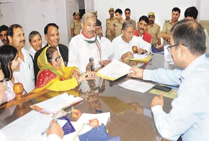 Pratapgarh: Seven candidates including BJP, Congress, filled in form