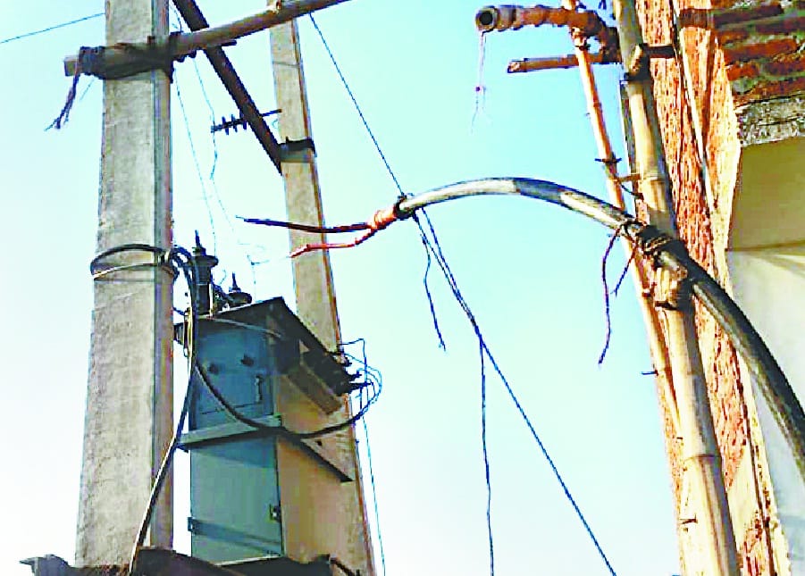 Floor Mill, lodged with electricity from theft of electricity in Gadarpur