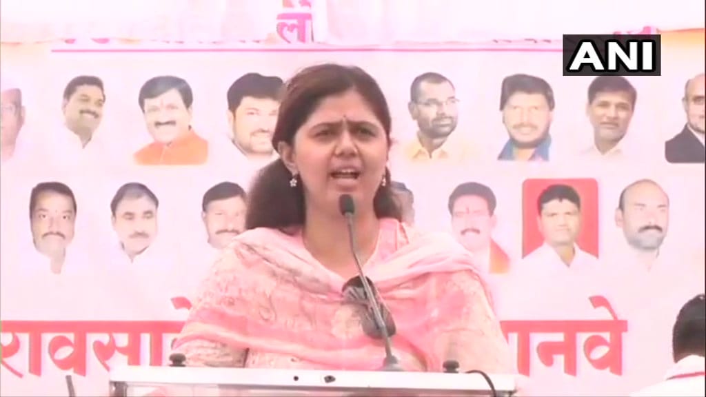 Maharashtra Pankaja Munde Call supporter meeting, says soon take big decision