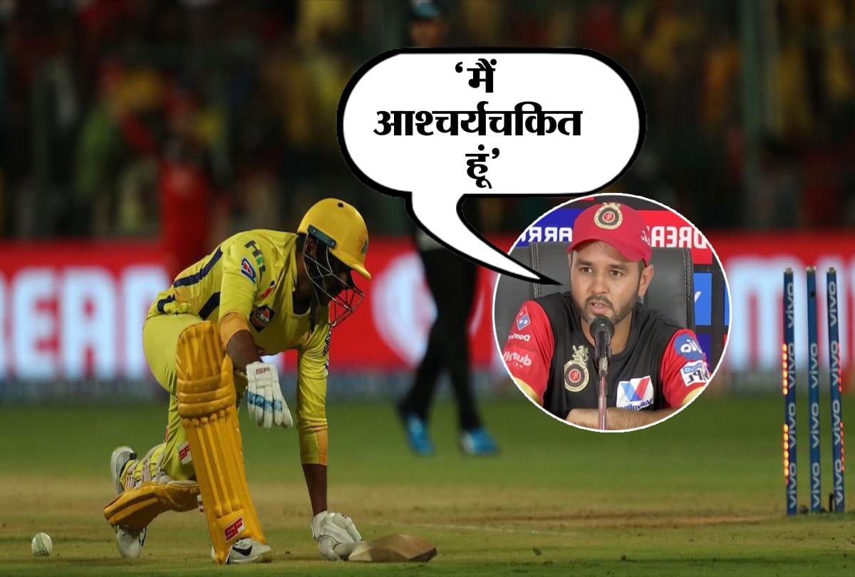 IPL 2019: Never expected MS Dhoni to miss that last ball says Parthiv Patel